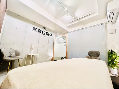 東京G整体の写真
