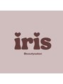 アイリス(iris)/ビューティーサロンiris-アイリス-