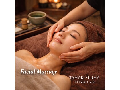 タマキ ルーマ(TAMAKI LUMA)の写真