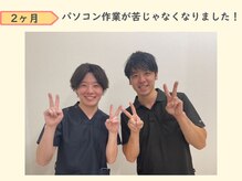 リビュース(ReBeauth)/お客様の声♪