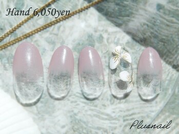 プラスネイル 北千住東口店(PLUS NAIL)/【3081】オフィスネイル