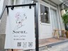 【回数券お持ちの方はコチラ】黄土漢方よもぎ蒸し回数券ご利用の方
