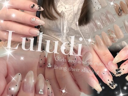 ルルディ(Luludi)の写真