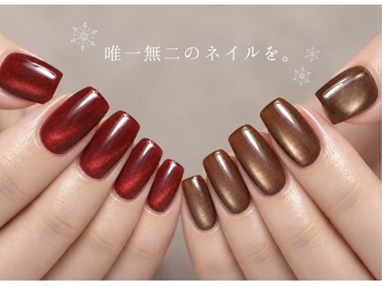 レア(rea)の写真