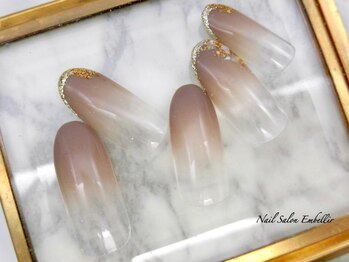 アンベリール 横浜店(Embellir)/(1426)シンプルグラデーション