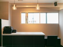 エスライフ 横浜店(S-life)/明るくてきれいな店内