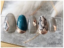 ニディアルツリー(Nideal tree)/Rich Design　9,100円
