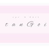 タンゴイ(tanGoi)ロゴ
