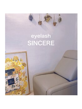 シンシア(SINCERE)/美容室内の半個室になります♪