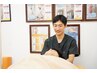 【☆頭痛で悩む方はこちら☆】慢性的に起こる頭痛にアプローチ￥9,900→4,400