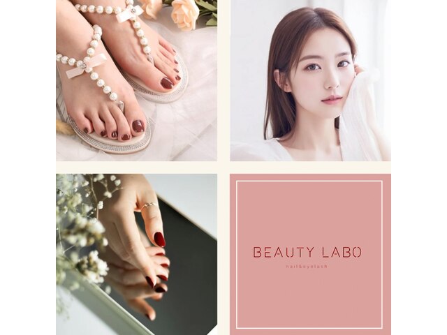 Beauty labo Nail&Eyelash 阪神尼崎店