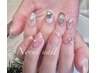 「HAND」持ち込み150分　¥14900