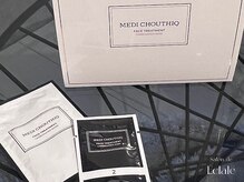 サロンドエクラル(Salon de Eclale wax)/◇世界一の炭酸パック◇