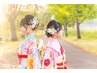 七五三　7歳(ヘアセット、着付け) ¥10,000