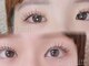 クラルテ アイラッシュ(Clarte Eyelash)の写真