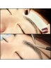 【眉毛でイメチェン☆】メンズアイブロウスタイリング＋眉エク100本まで