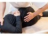 ＼新規限定／全身整体90分　9900円→6000円　(40％OFF)