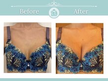 美人バスト 掛川店/【バストアップ/育乳静岡/掛川】