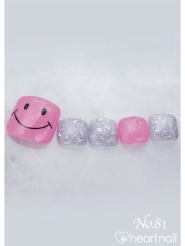 はあとねいる 泡瀬店/定番デザインNo.281