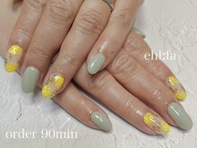 イルファ ビューティー(ehl fa Beauty)/オーダー90分コース　梶村
