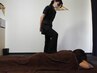 【chill♪お試しクーポン】　足圧ボディケア（足踏み式）　30分