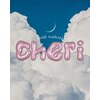 シェリ(Cheri)のお店ロゴ