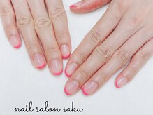 サク(saku)/ネオンカラー/スキニーフレンチ