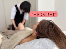 ジェミニ 乃木坂(Gemini)/フットマッサージ　足裏