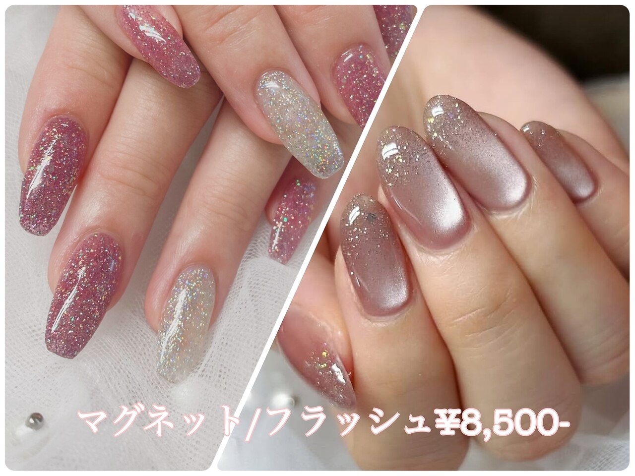 mさま専用ネイルチップ エムズネイル 敦賀店｜ホットペッパービューティー