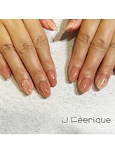 ジェイフェリーク(J Feerique)/シンプルデザインコース