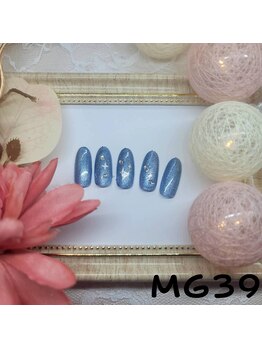 はあとねいる 南流山店/南流山店限定デザイン