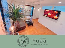 ◇広々とした店内☆あなたの日常の癒しの場所へ◇