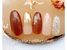 ライリア 船堀店(Rairia)/アートAコース