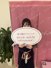 エクシアホワイトニング 石巻店&nbsp;HIRATUKA 