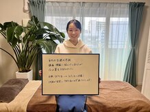 ターコイズ(Turquoise)/毎月の体調不良で悩んでいた！