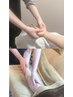 「膝下足うら+肘下手のひらもみほぐし50分¥5500