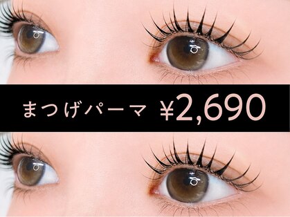 ロア 渋谷店(Loa)の写真