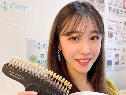 イージーホワイトニング 池袋店(easyホワイトニング)の写真