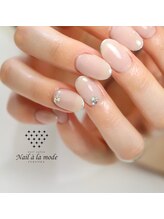 ネイルアラモード(Nail.alamode)/シンプルワンカラー