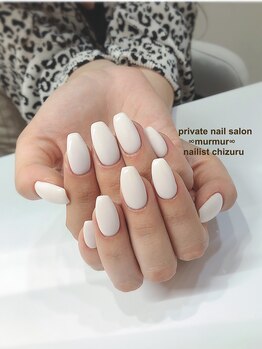 プライベート ネイルサロン マーマ(murmur)/真っ白ワンカラー