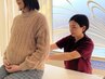 ☆臨月までOK☆【マタニティ整体】腰痛/首肩こり/浮腫み ¥6500→￥4000