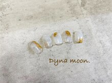 ダイナ ムーン(Dyna moon.)/ニュアンスネイル♪