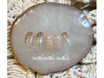ワイワイネイル(waiwai nail)/1月シンプルコース