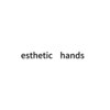 エステティック ハンズ(esthetic hands)のお店ロゴ