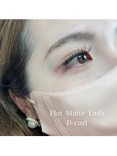 プライベートサロン ヴェール(Veil)/Dカールでパッチリ