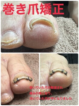 マルサンカクシカク(○△□)/