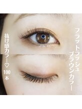 アイラッシュ ティアム(Eyelash Tiam)/ブラウン120本