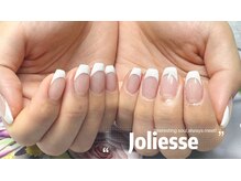 ジョリエス 蒲田(Joliesse)/