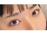 【認定サロン】まつ毛を最大限長く♪パリジェンヌラッシュリフト ¥3300