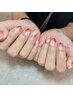 ☆当店人気No1☆<ハンド>アートフルコース　【9,000円→7,499円】